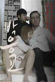 朴教授_影评写作_立诚电视剧-80s网网_影评写作